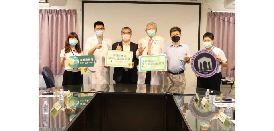 銀髪力氣森森不息臺大發表肌少症運動新處方(圖)