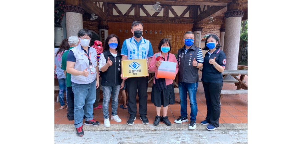 企業回饋公益支持　攜手推進沿海幸福 照顧弱勢不間斷(圖)