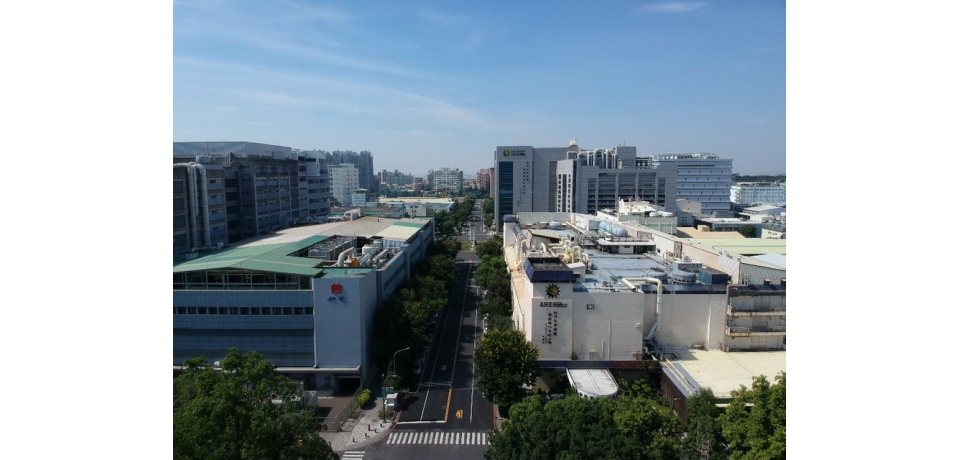 日月光控股投資2.5億元 在楠梓科技產業園區設立日月光社會企業股份有限公司(圖)