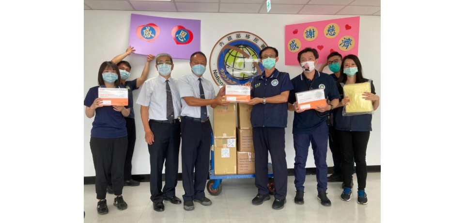 慈濟捐贈移民署高雄收容所防疫物資(圖)