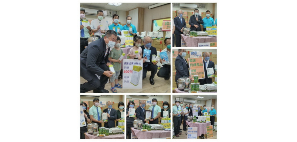 虎東、豐泰送愛心 雲林家扶親子疫情多安心(圖)