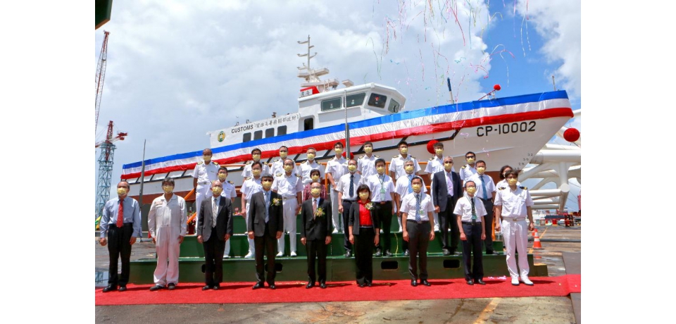 台船承造財政部關務署100噸級巡緝艇第二艘命名暨下水(圖)