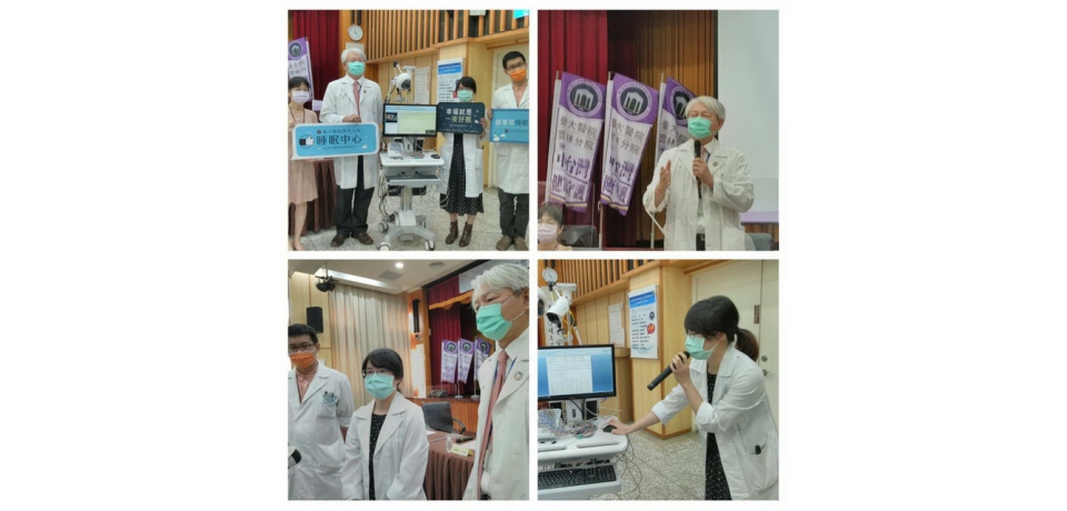 臺大雲林分院成立睡眠中心 讓一夜好眠不再困難(圖)