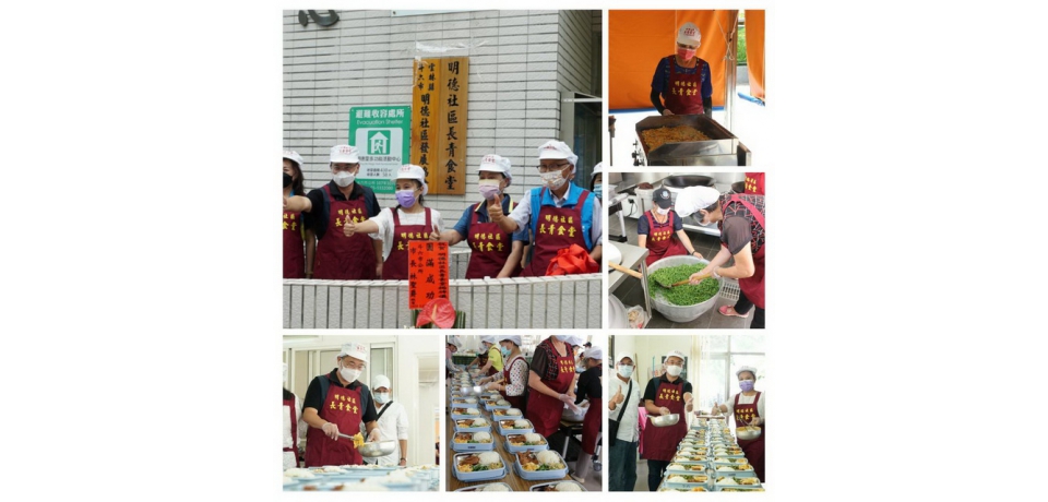 明德社區長青食堂揭牌儀式 斗六市補助廚工加薪活動(圖)