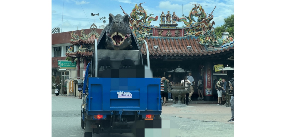 恐龍現身！電影情節真實上演恐龍逃出劍湖山世界(圖)