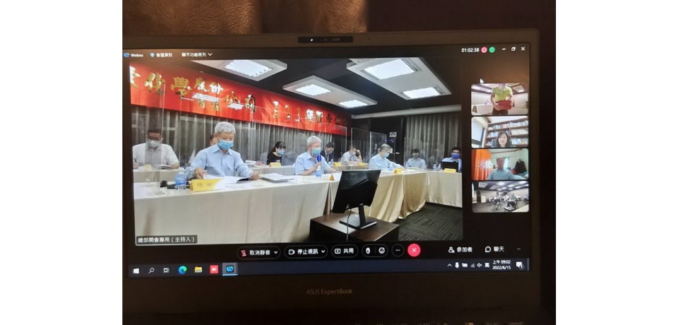 中鋼碳素化學公司111年股東常會通過配發4元現金股利(圖)