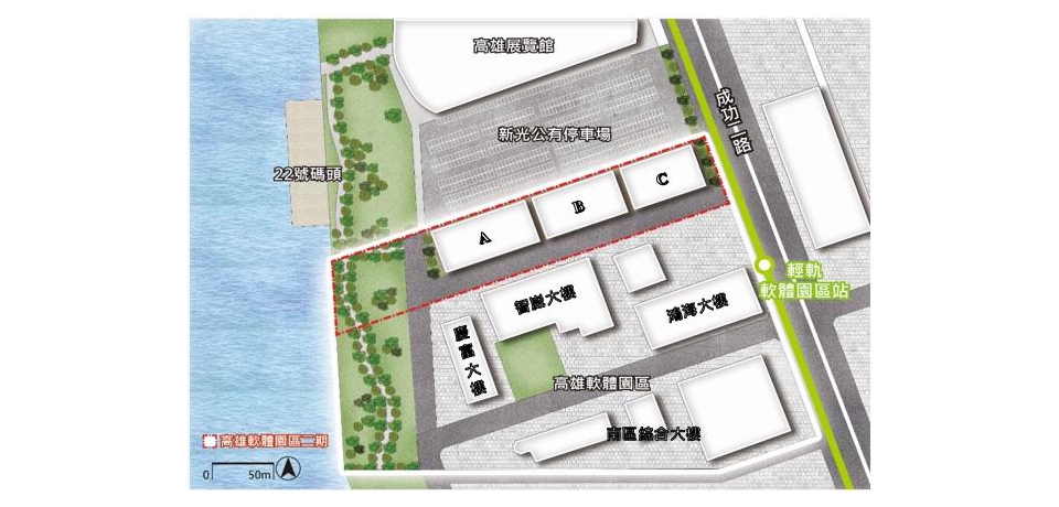 高雄軟體園區第二園區B、C坵塊即日起受理開發商投資申請(圖)