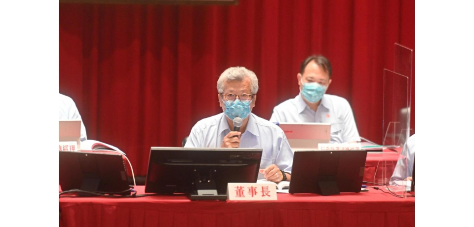 中鋼公司股東會通過配發3.1元現金股利 刷新14年來最高紀錄(圖)