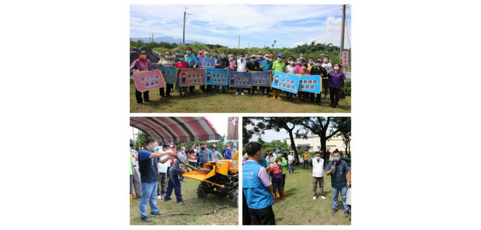 斗六市公所碎木機外出定點服務農業廢棄物處理(圖)