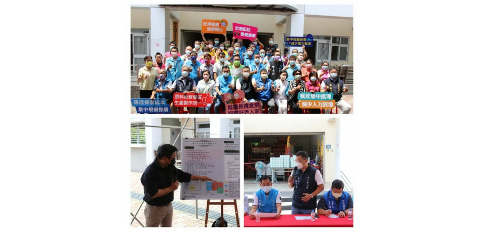 斗六市社區長青食堂中央廚房修繕工程開工説明會(圖)