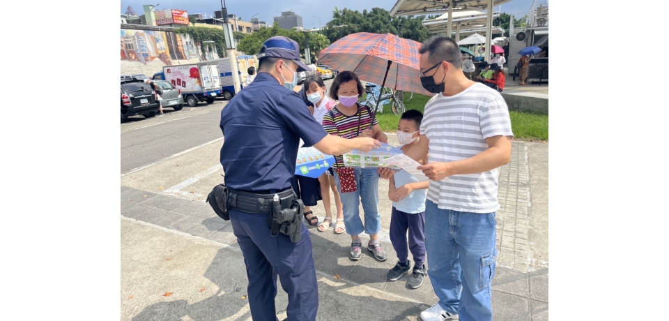 保大警強力宣導跟騷八大類行為　讓民眾了解免觸法(圖)