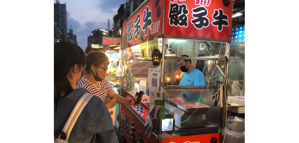 暢遊高雄夜市老街購物享美食 一卡通MONEY最高50%回饋(圖)