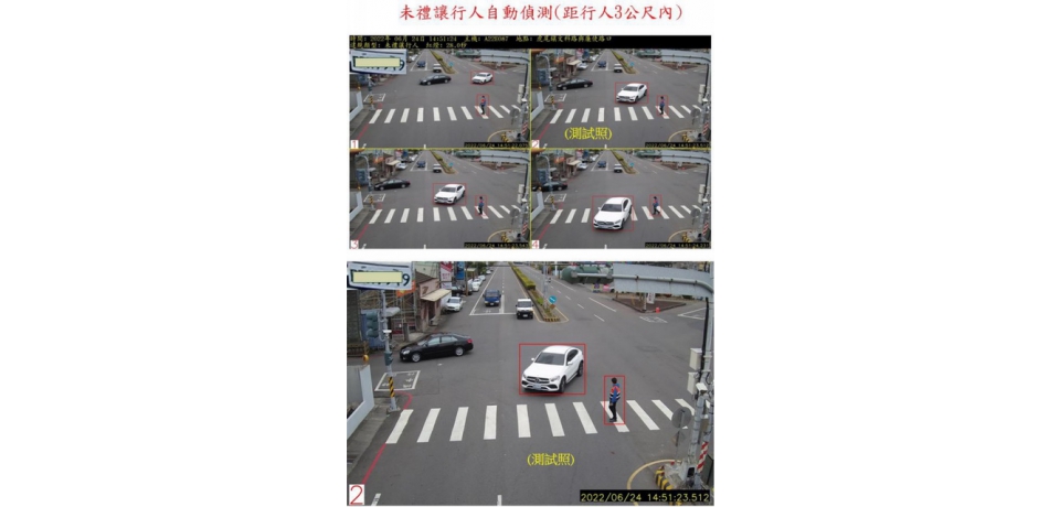 雲縣建置第二處「路口多功能交通違規科技設備」正式執法(圖)