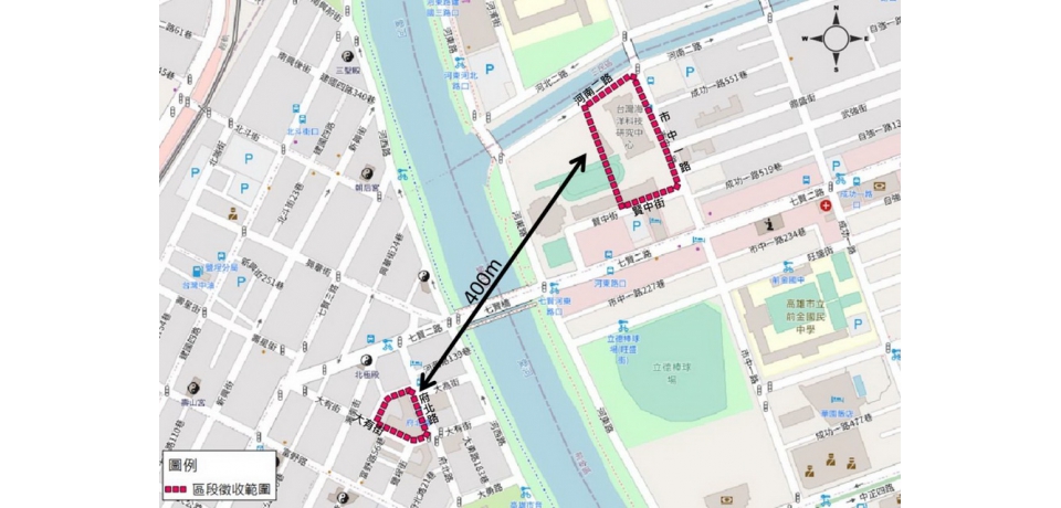 內政部正式審定「高雄市城中城暨七賢國中舊址區段徵收案」區段徵收計畫全案正式啟動(圖)