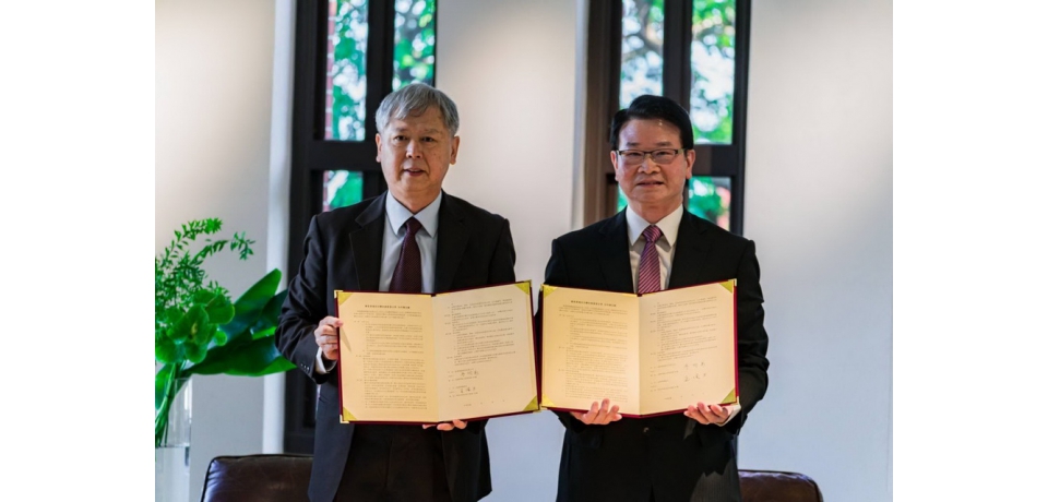 臺灣港務公司與法務部調查局簽署MOU 建構港口資安聯防機制(圖)