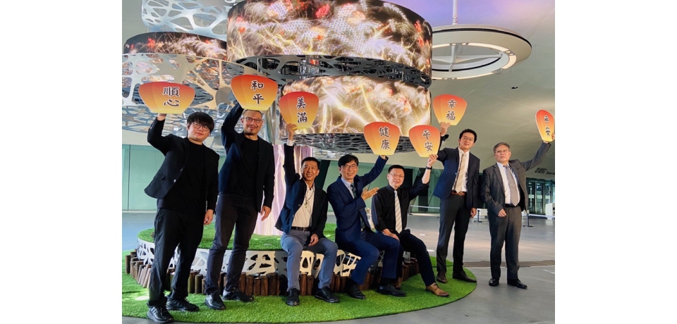 經濟部研發臺灣最大的小間距Mini-LED曲面顯示器 以科技力打造祈福許願樹落地(圖)