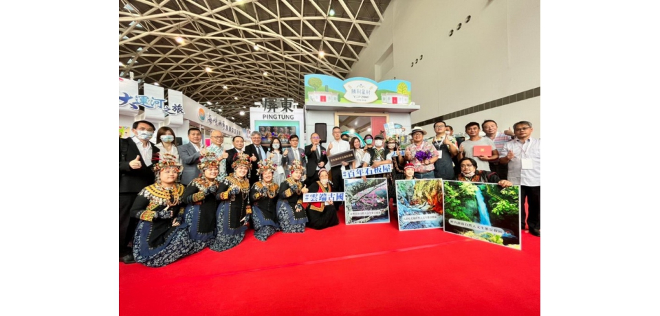 看好後疫情國旅商機 高雄國際旅展盛大登場(圖)