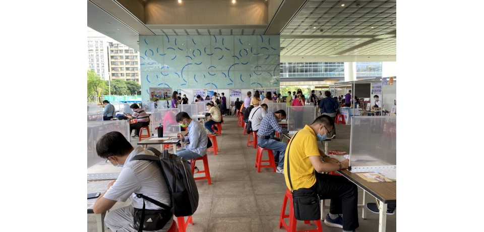 北高雄大型徵才活動23日岡山樂購廣場登場釋出超過1300個職缺(圖)