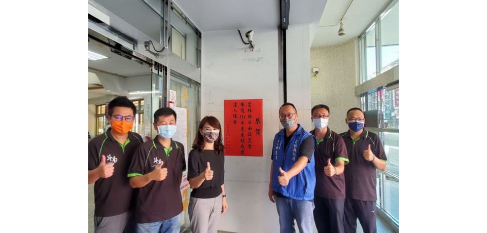 產銷履歷達人出爐鍾宇軒、農滎實業、三欣園藝、斗南鎮農會脫穎而出(圖)