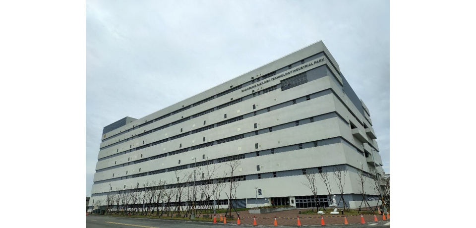 科技產業園區核准2家企業投資近3.7億元 SGS台灣檢驗公司進駐前鎮科技產業園區(圖)