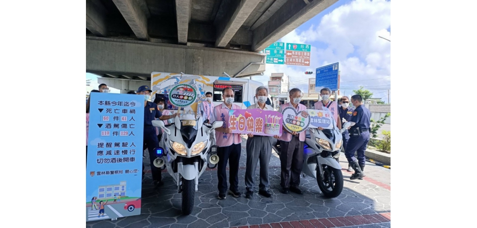 公路總局76週年慶舉辦｢與民同樂．監理服務報恁哉｣活動(圖)