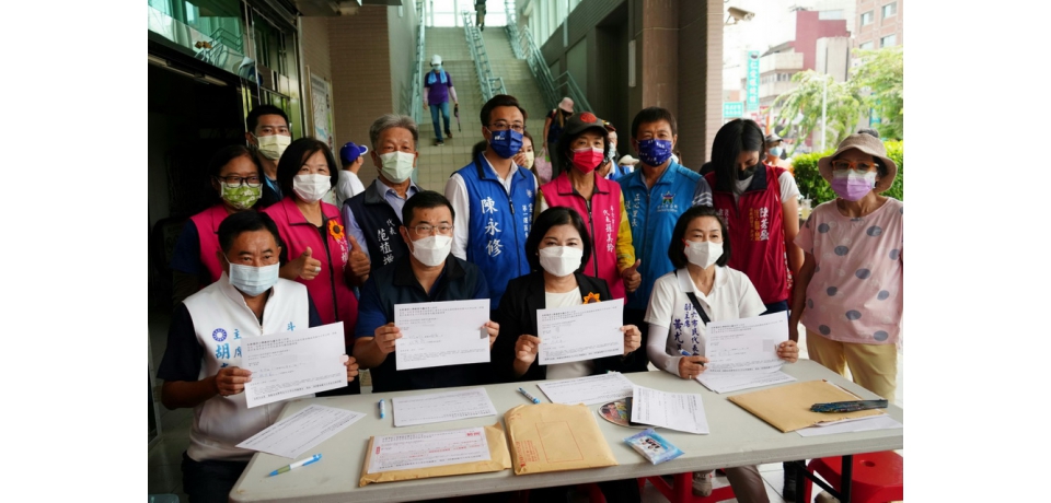 斗市公所堅決反對興建焚化爐及掩埋場連署站(圖)