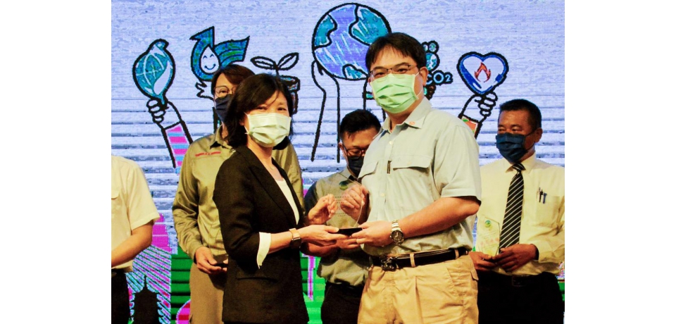 中鋼公司連續10年獲頒高雄市環保局綠色採購績優單位(圖)