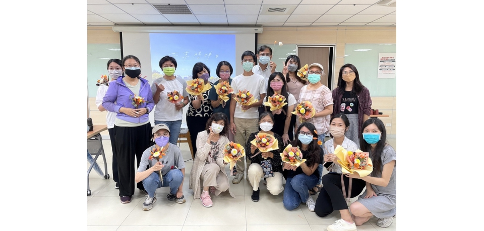 「花」現自己，斗六就業透過課程鼓勵民眾勇敢綻放(圖)