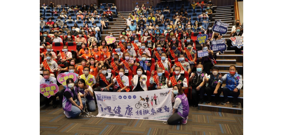 雲林縣政府舉辦模範父親表揚大會(圖)