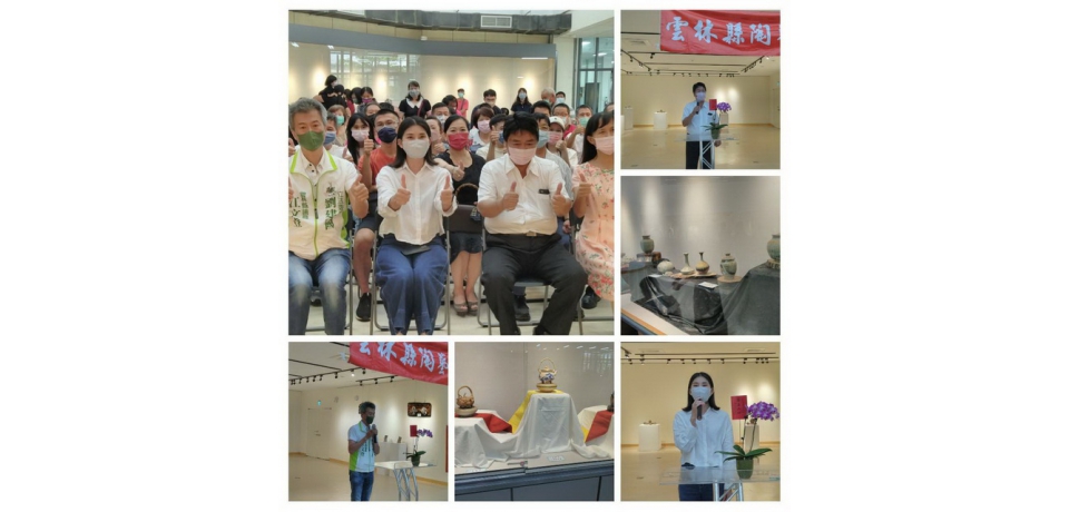 雲林縣陶藝協會111年度會員聯展開幕(圖)
