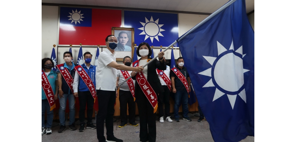 朱立倫五合一選舉雲林縣參選同志介紹會(圖)