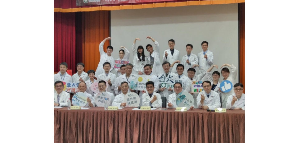 醫界傳承 更創新頁臺大雲林分院注入新血醫師(圖)