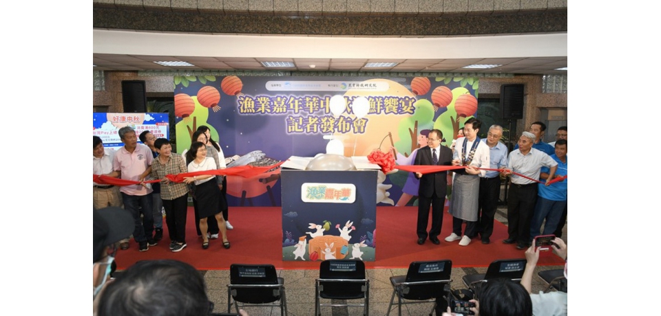 中秋海鮮饗宴多重優惠　優質海鮮直送到府(圖)