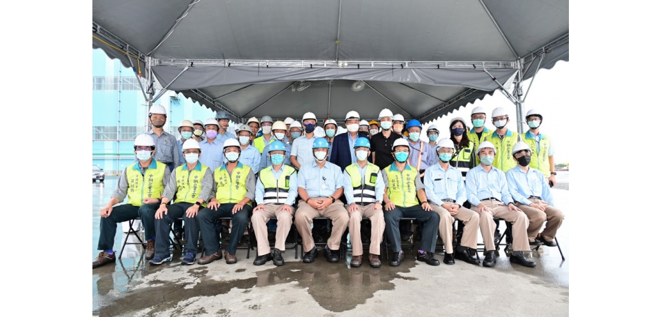 臺灣離岸風電嶄新里程碑 興達海基百分之百國產化水下基礎首發出貨安裝(圖)