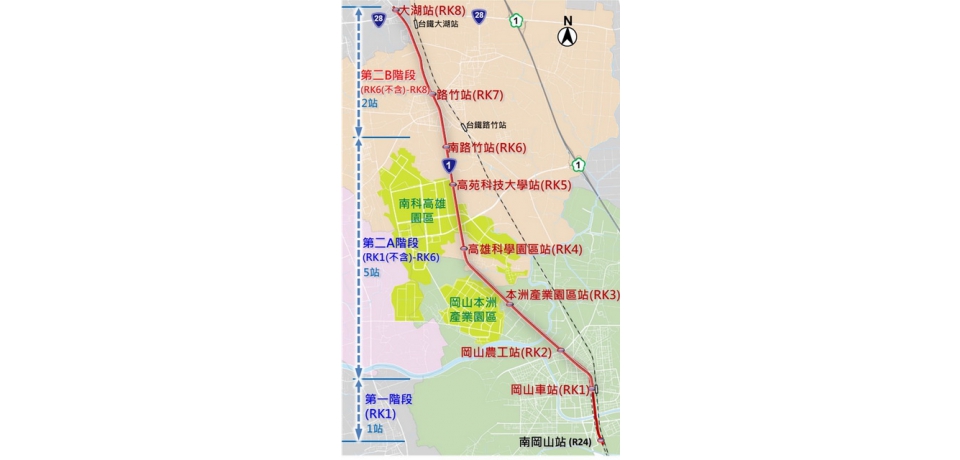 高雄捷運岡山路竹延伸線(第二B階段)」綜合規劃報告書 交通部審查通過(圖)