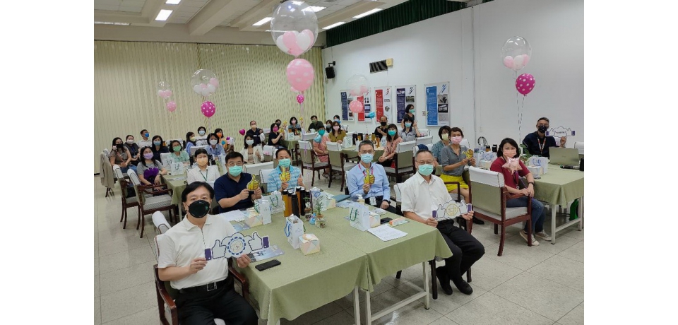 高雄前鎮科技產業園區人資主管溫馨聯誼(圖)