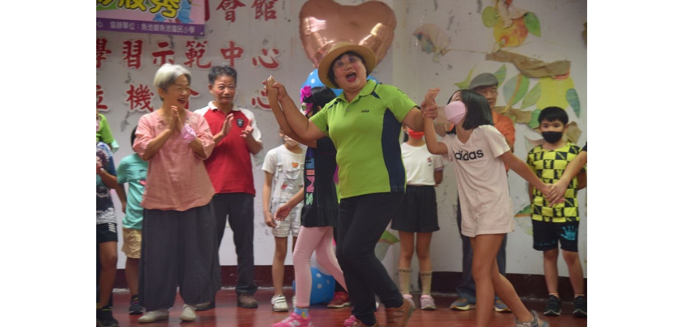 南投縣慶祝祖父母節 祖孫彩妝秀魚池樂齡中心登場(圖)