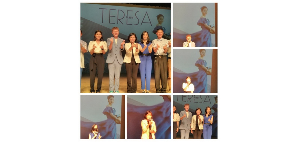 鄧麗君再現雲林-浮空投影音樂會　中秋雙日隆重登場(圖)