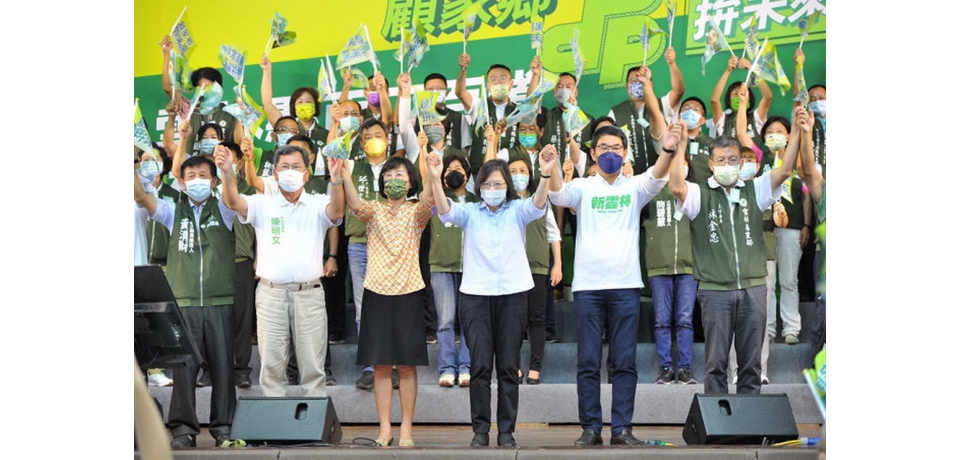 雲林縣長參選人劉建國、百工百業後援會成立大會(圖)