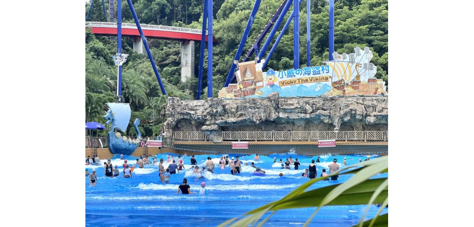 劍湖山水樂園 玩水進入最後倒數9月還想繼續HIGH(圖)