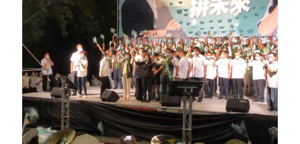 民進黨競選總部劉建國成立大會 逾五千人相挺(圖)