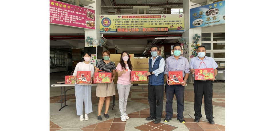 大林煉油廠積極關懷社會 中秋特校送暖(圖)