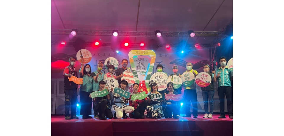 劉建國持續爭取中央補助 讓西螺更美雲林共好(圖)