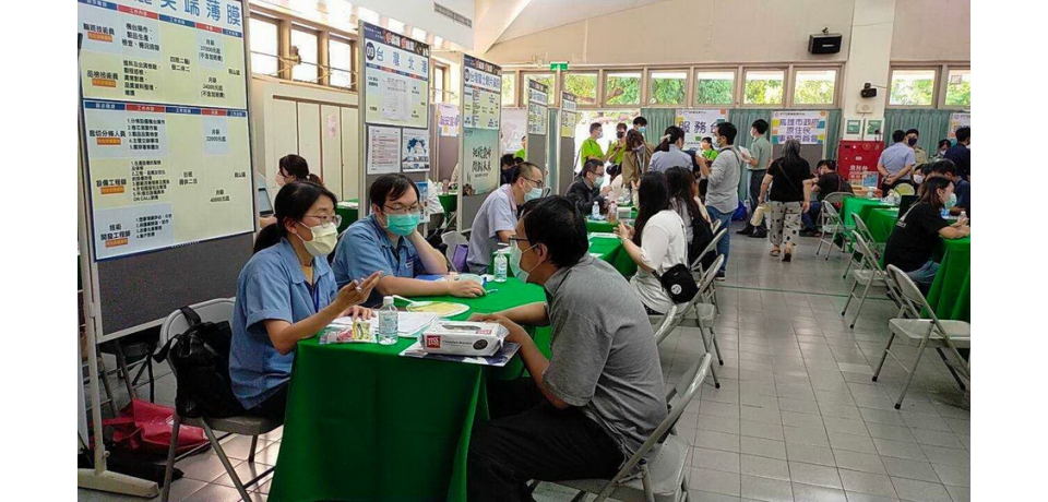 水曜日就業成功！高雄首場全日商企業徵才活動吸引逾250人參加(圖)
