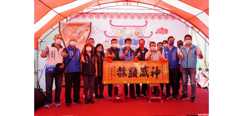 斗六市宮廟慶典暨節電宣導活動(圖)