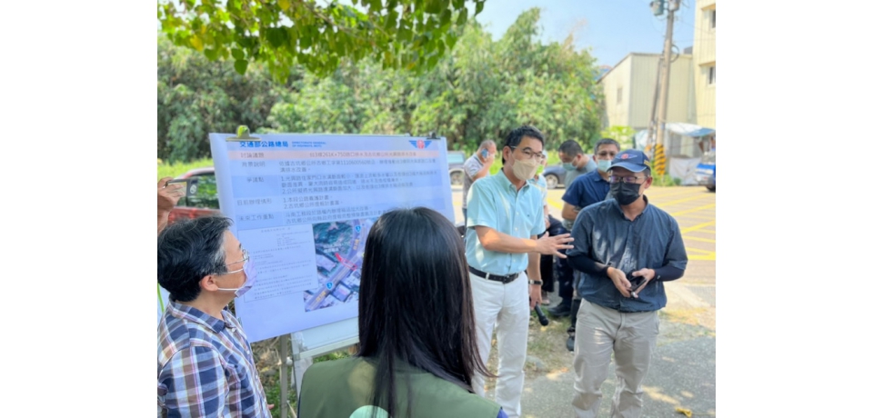 古坑鄉光興路淹水問題有解立委劉建國邀公路總局會勘(圖)