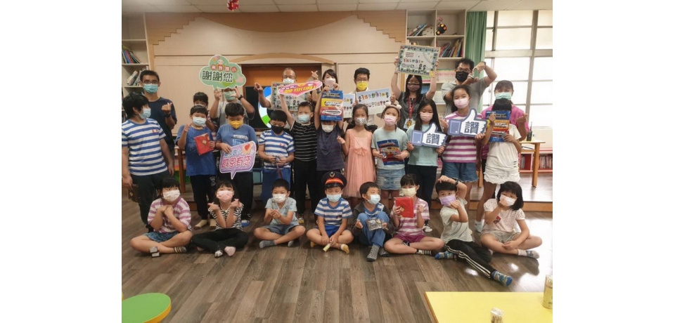 「臺鐵交郵廉享趣」—高雄運務段政風室與臺南東原國小師生共乘廉潔列車環島趣(圖)