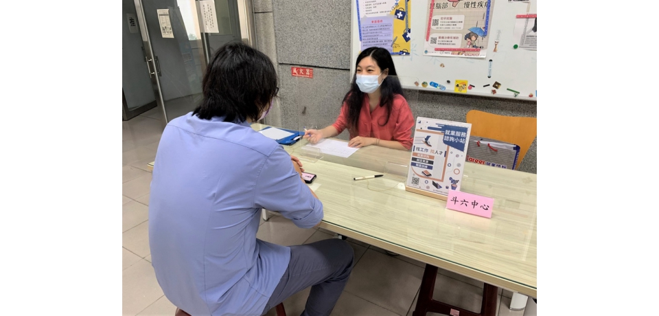 更生人創業失敗陷困境 斗六就業中心助浪子回頭(圖)