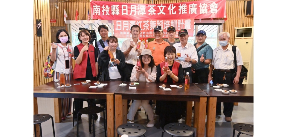 2022南投世界茶業博覽會加值4場茶鄉小旅行遊程 南投茶產業之產地亮點茶莊及特色景點體驗(圖)