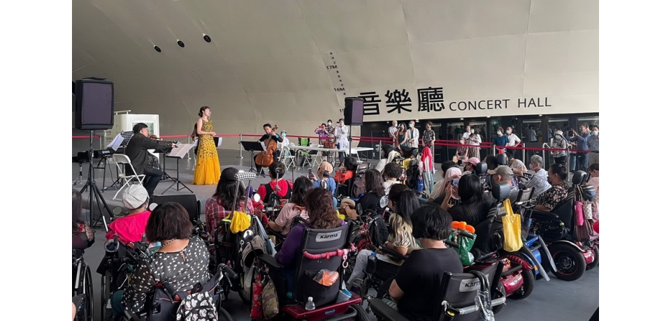 中鋼集團教育基金會攜手大提琴家張正傑老師連續八年舉辦輪椅族公益音樂會(圖)